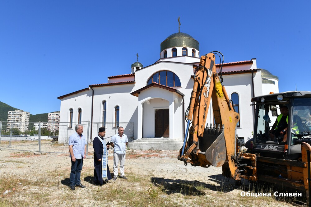 Община Сливен започва облагородяването на района около църквата „Света Петка“