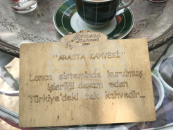 Турция -  Сафранболу - първи сертифициран музей на турското кафе