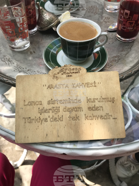 Турция - Сафранболу - първи сертифициран музей на турското кафе