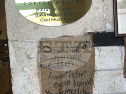 Турция -  Сафранболу - първи сертифициран музей на турското кафе