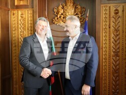 Снимка: Община Банско