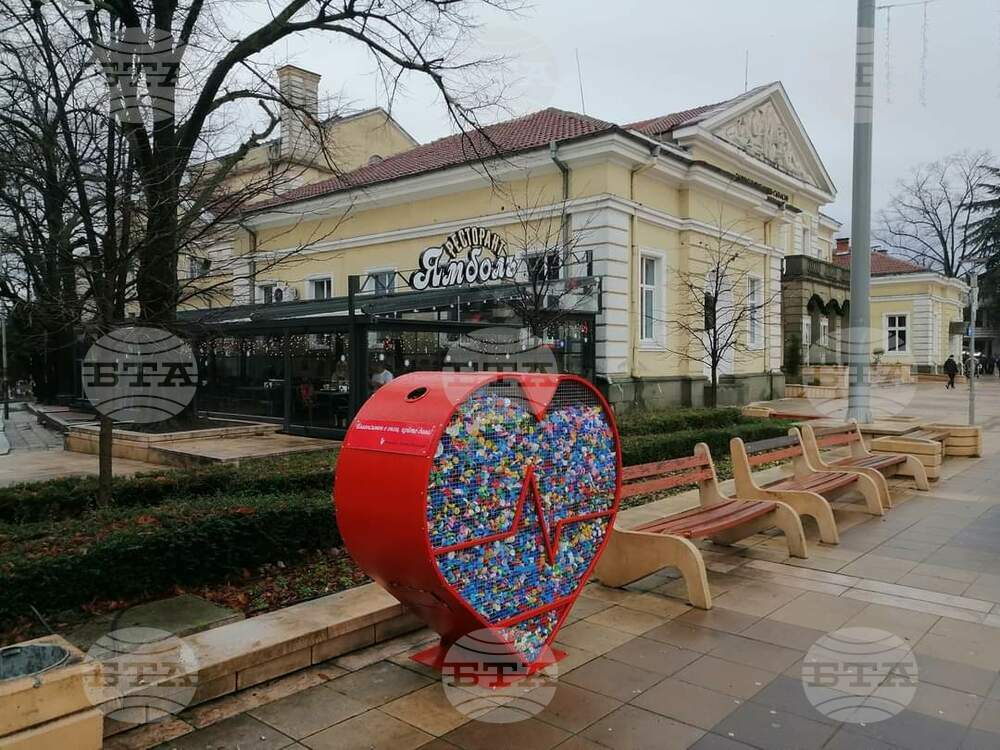 Ямбол се включва за шести път в кампанията „Капачки за бъдеще“ на Цветница