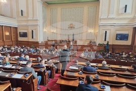 Парламент - заседание