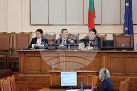 Парламент - заседание