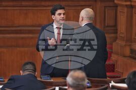 Парламент - заседание