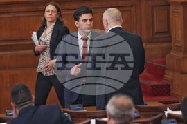 Парламент - заседание