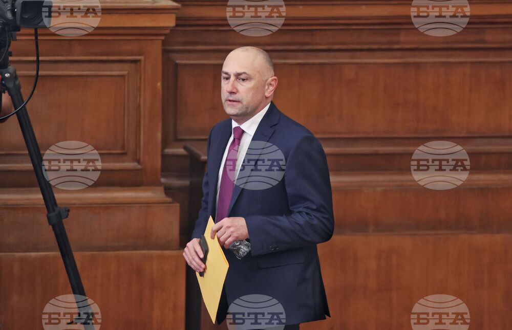 Парламент - Любомир Каримански - заседание