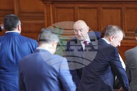 Парламент - заседание