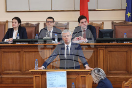 Парламент - Костадин Костадинов - заседание