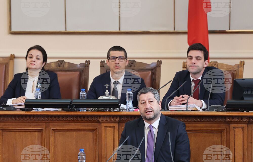 Парламент - Христо Иванов - заседание