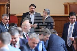 Парламент - заседание