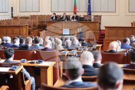 Парламент - заседание