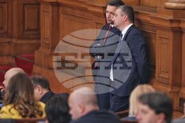 Парламент - заседание