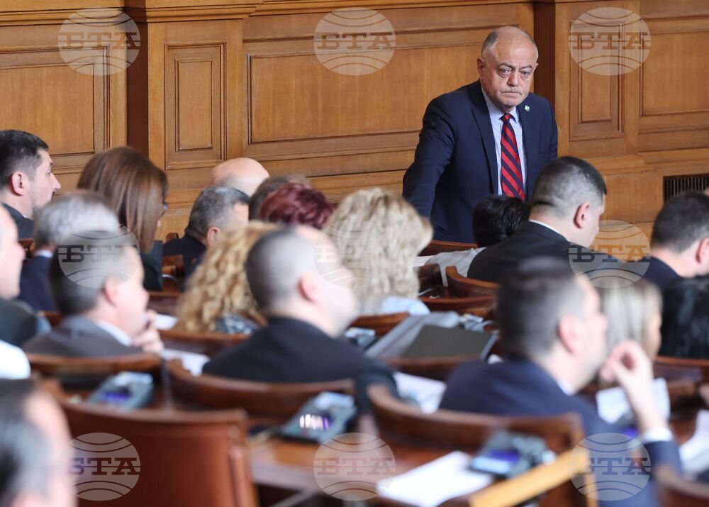 Парламент - заседание