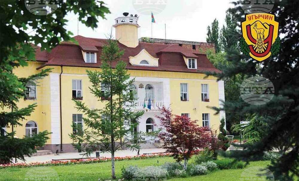 ГЕРБ ще има най-много съветници в Общинския съвет в Угърчин
