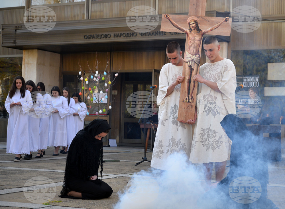 Исперих - Великденски концерт