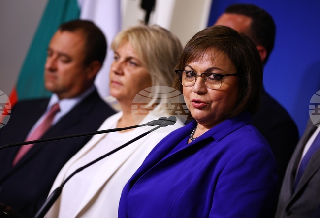 Парламент - БСП - брифинг