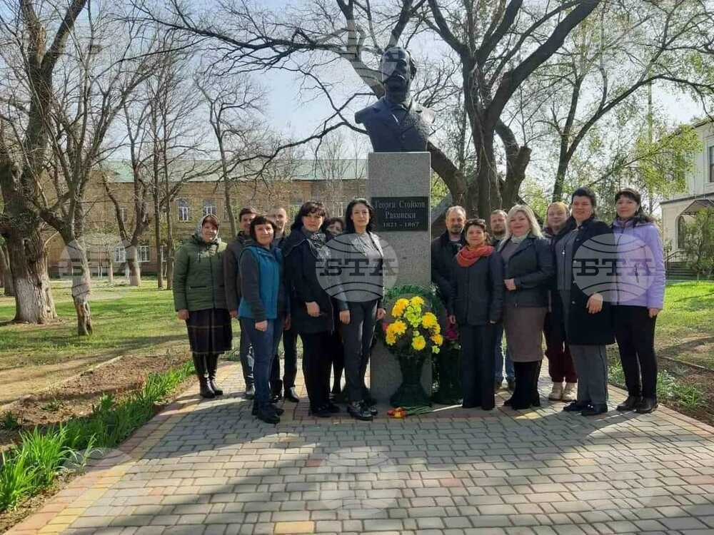Българската гимназия „Георги Сава Раковски“ в Болград отбеляза годишнина от рождението на своя патрон