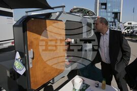 Изложение - къмпинг - туризъм - Христо Проданов