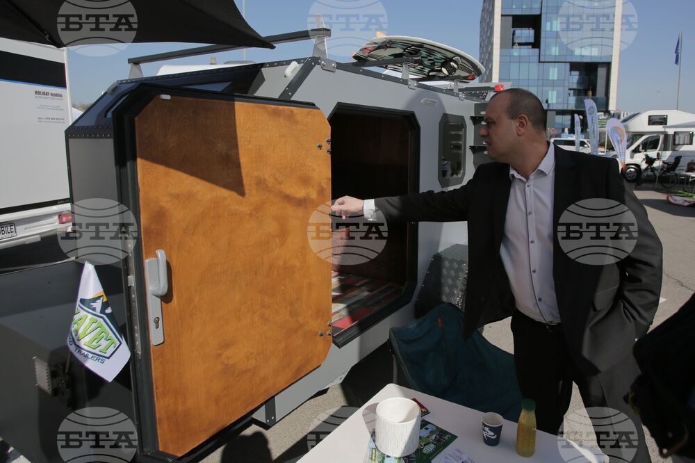 Изложение - къмпинг - туризъм - Христо Проданов