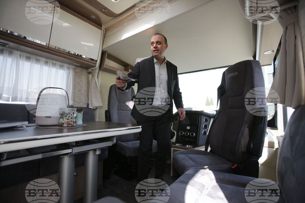 Изложение - къмпинг - туризъм - Христо Проданов 