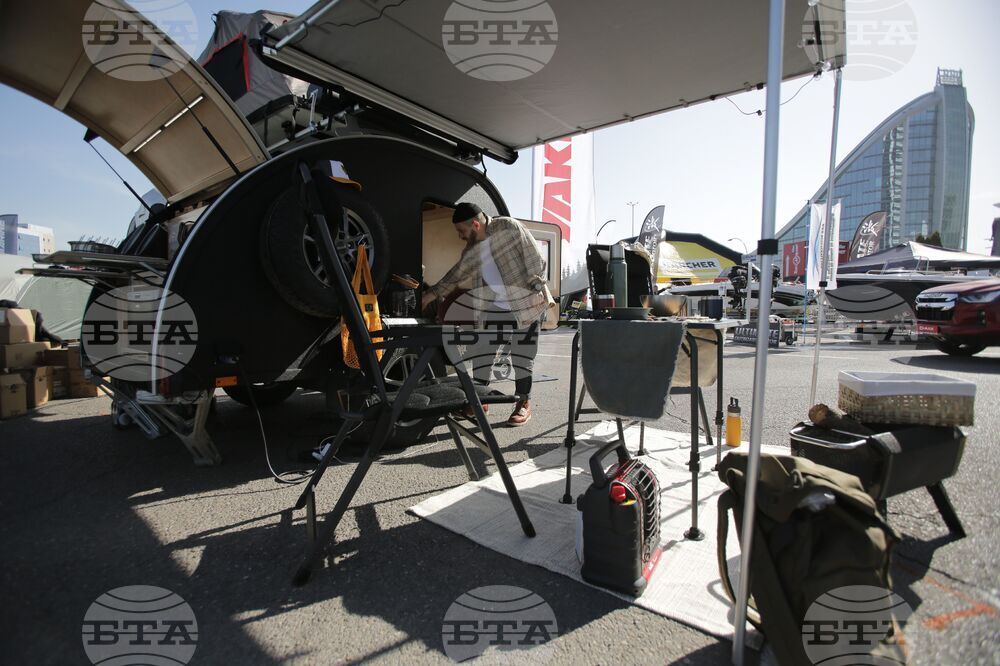 Изложение - къмпинг - туризъм