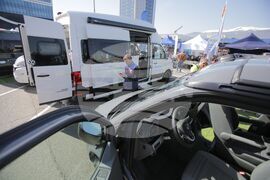 Изложение - къмпинг - туризъм