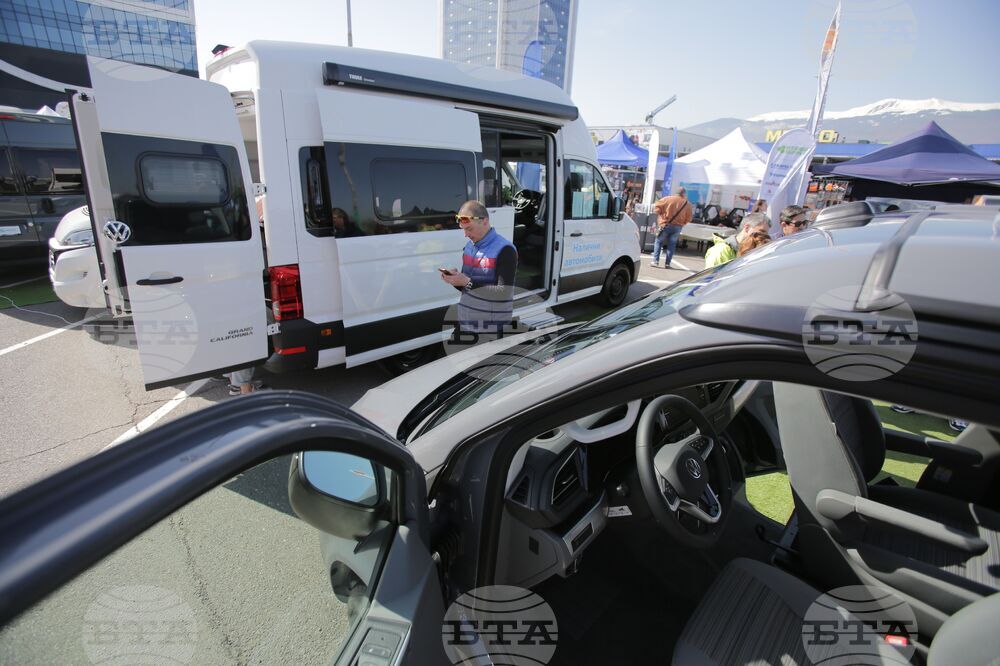 Изложение - къмпинг - туризъм