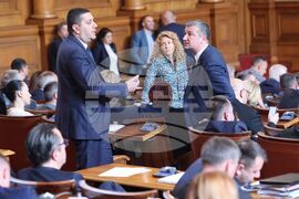 Парламент - заседание