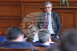 Парламент - заседание