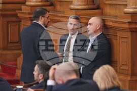 Парламент - заседание