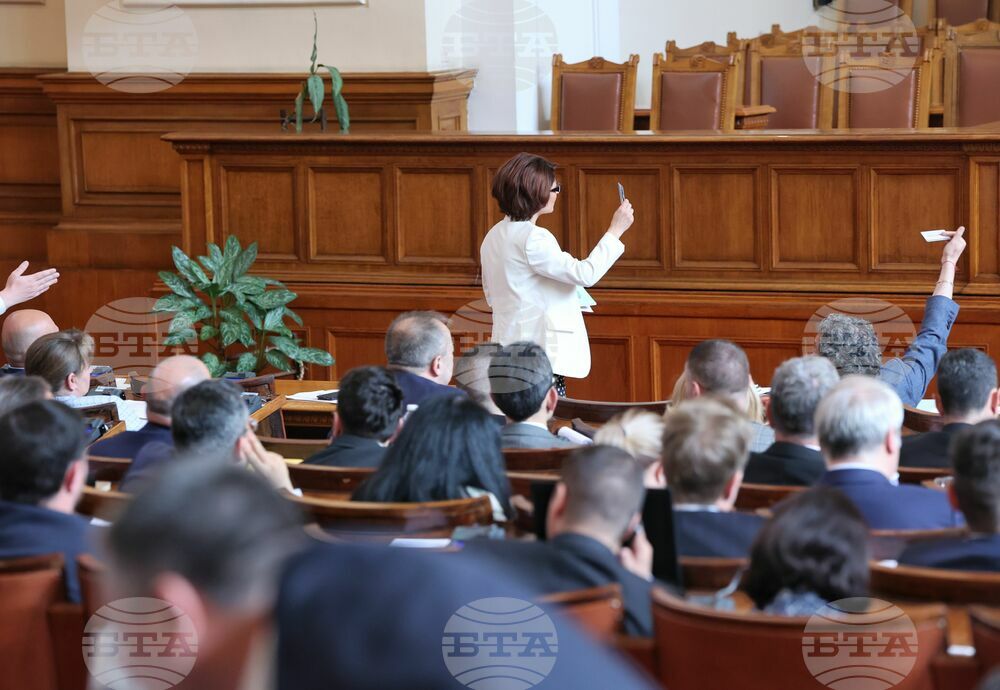 Парламентът ще заседава и извънредно на 4 май следобед