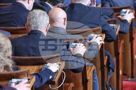 Парламент - заседание - гласуване