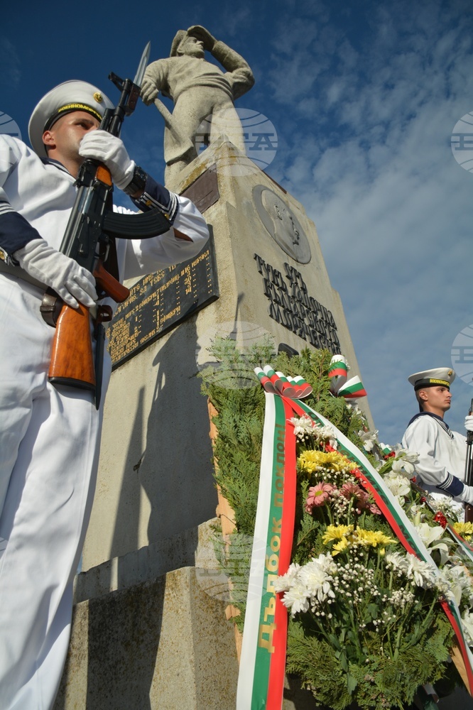 Today's Observances: August 12-13