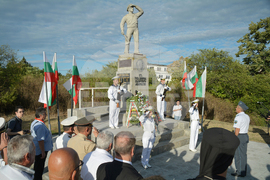 Русе - Създаване на Военноморските сили на Република България - честване