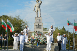 Русе - Създаване на Военноморските сили на Република България - честване