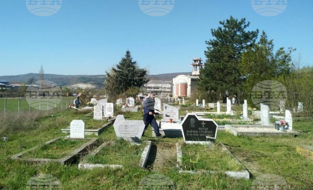Нова ограда ще има гробищният парк в Радомир