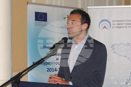 Русе - Даниел Лорер - форум