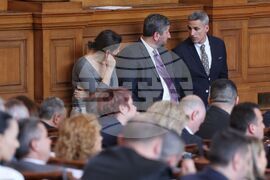 Парламент - заседание