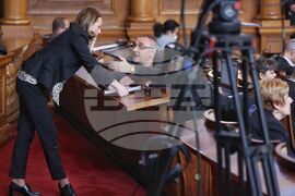 Парламент - заседание