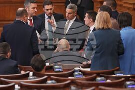Парламент - заседание