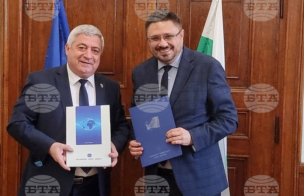 BTA Seals Partnership with University of Ruse