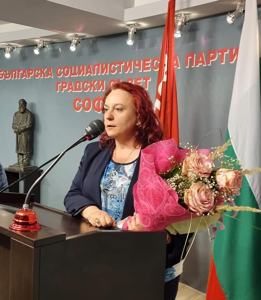 Мадлен Стоянова е новият председател на жените - социалистки в БСП – София