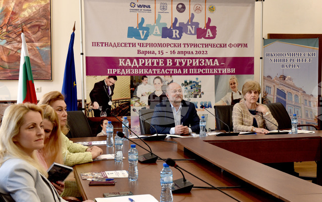 Варна - Черноморски туристически форум