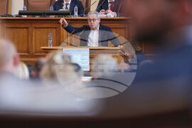 Парламент - Йордан Цонев - заседание