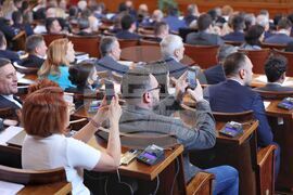 Парламент - заседание