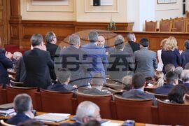 Парламент - заседание