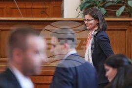 Парламент - Теодора Генчовска - изслушване