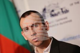 Парламент - Възраждане - СЕМ - кандидатура