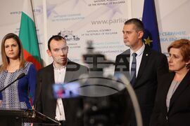 Парламент - Възраждане - СЕМ - кандидатура